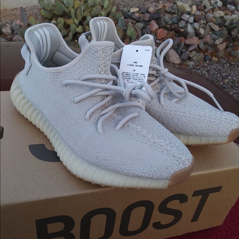 Yeezy Boost 350 v2 Sesame